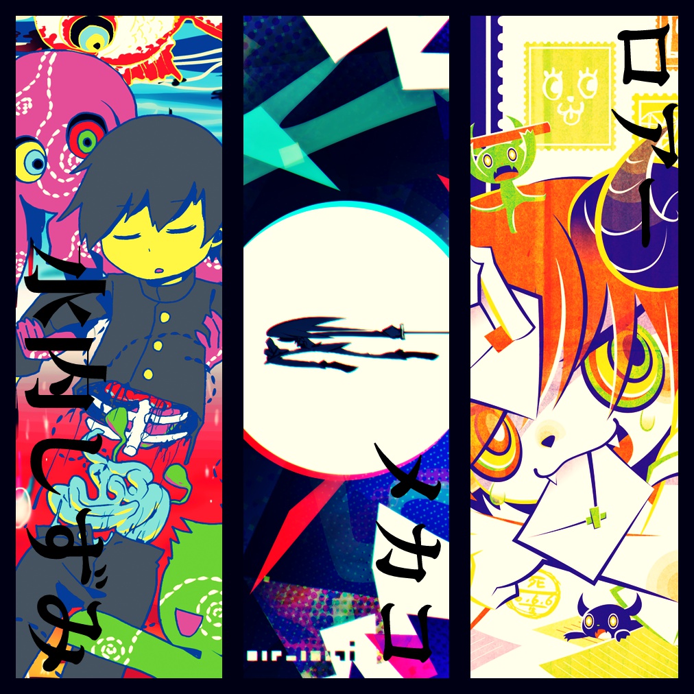 創作イラストアンソロジー「ワングラ」