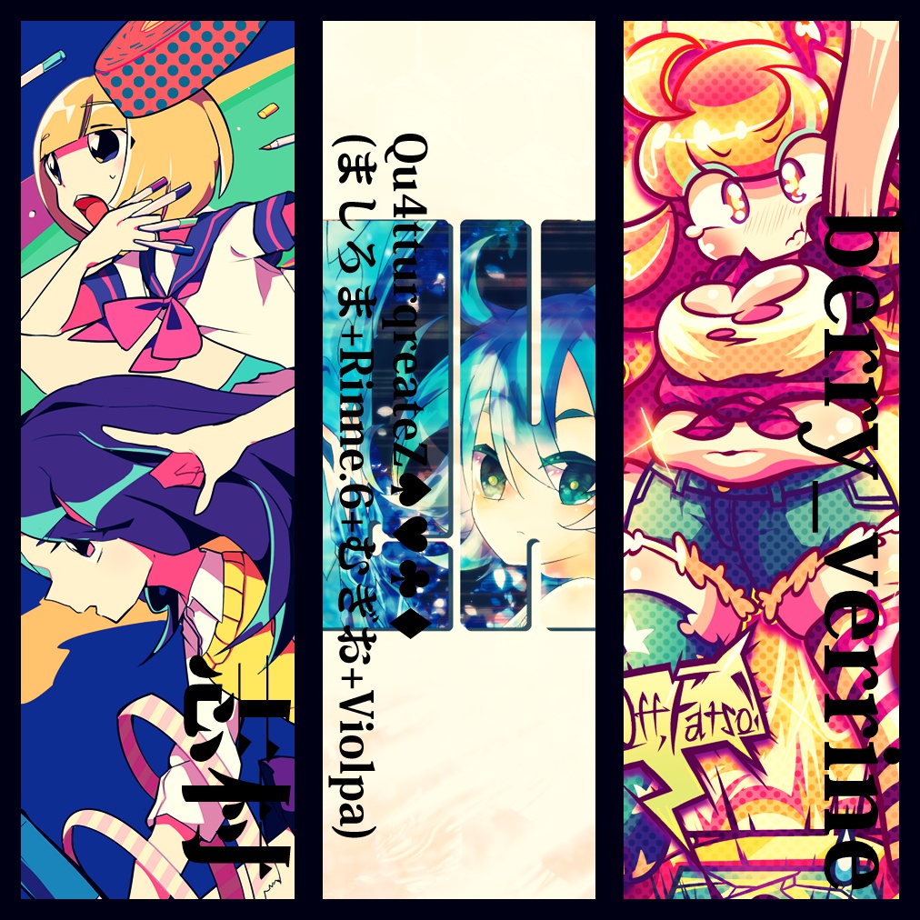 創作イラストアンソロジー「ワングラ」