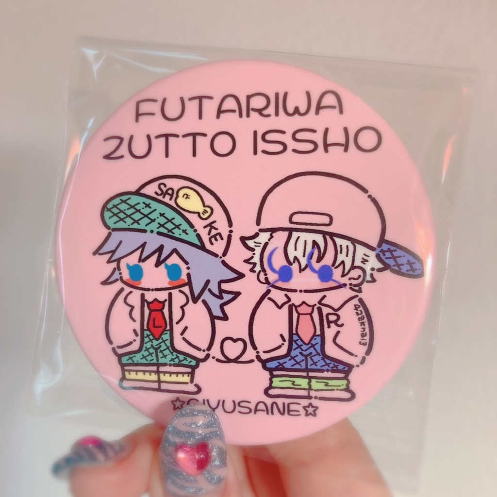 ぎゆさね缶ミラー