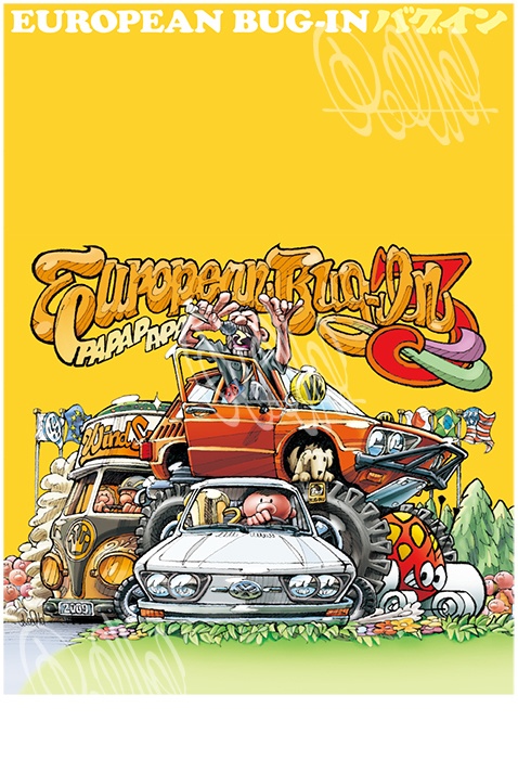 European Bug-In #3 (A3ポスター)