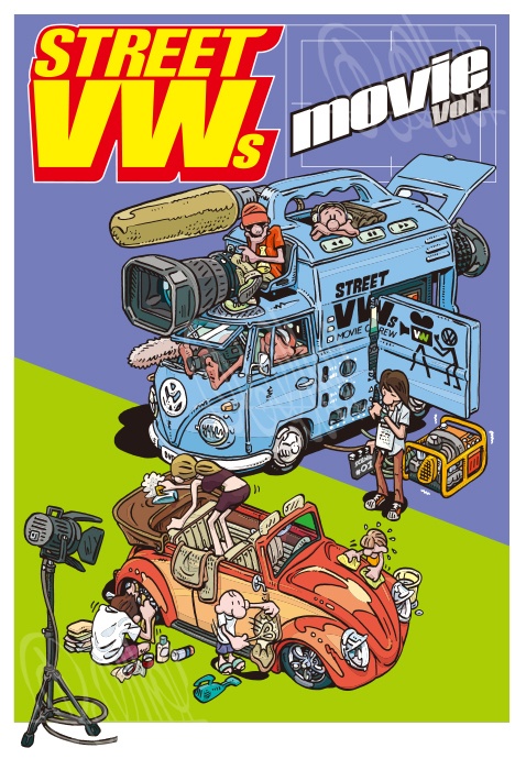 Street VWs DVD Cover (A3ポスター)