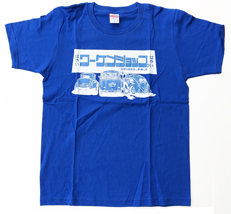 ワーゲンショップ(Wagen Shop)T-shirt