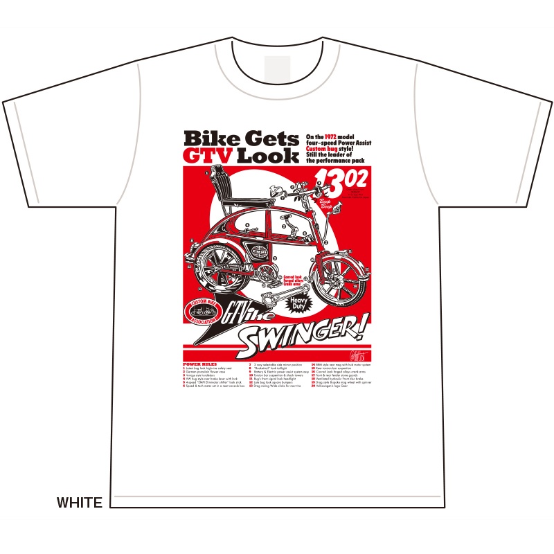 VW Bug GT-Vike T-shrt