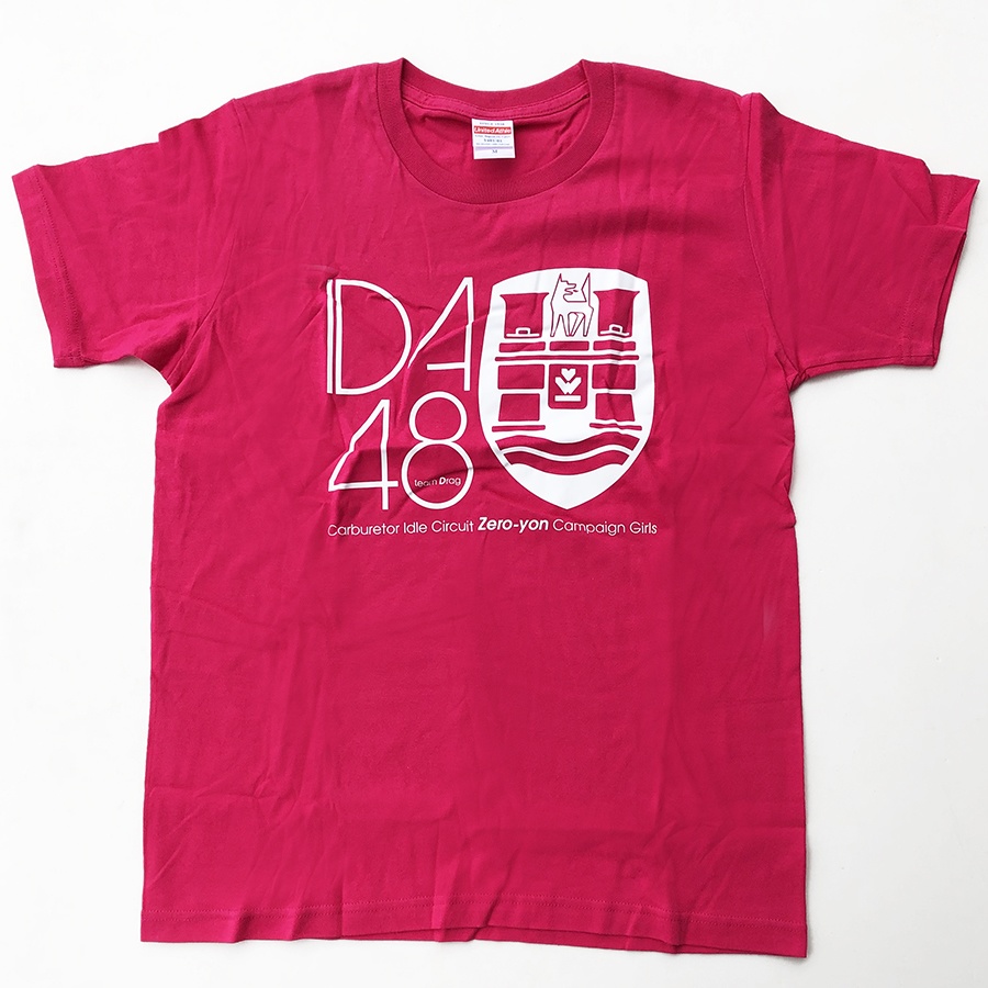 IDA48 Carburetor Idle T-shirt