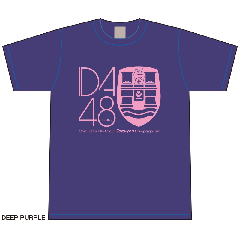 IDA48 Carburetor Idle T-shirt