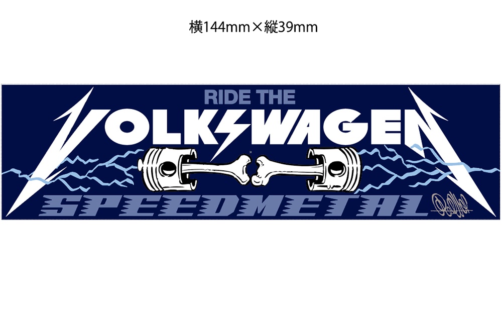 RIDE THE VOLKSWAGEN STICKER