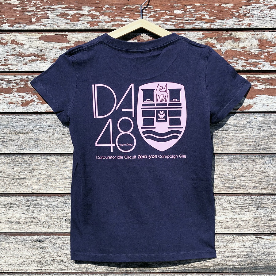 IDA48 Carburetor Idle T-shirt (Front Logo Version)