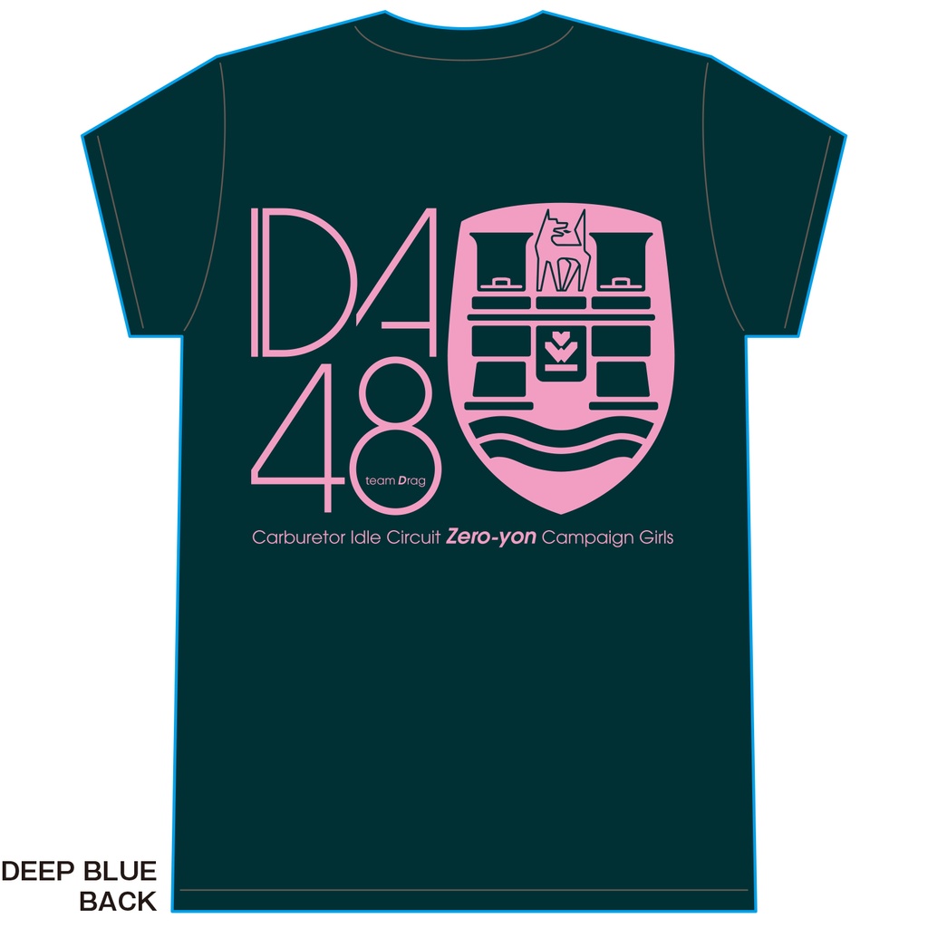 IDA48 Carburetor Idle T-shirt (Front Logo Version)