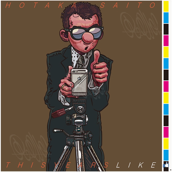 This Years Like - Hotaka Saito (A3ポスター)