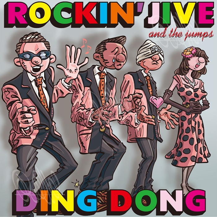 Ding Dong - Rockin' Jive and The Jumps (A3ポスター)