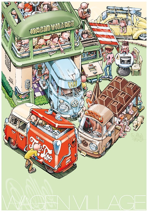 Wagen Village (A3ポスター)