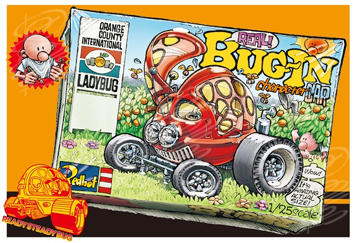 Lady Rug-In (A3ポスター)