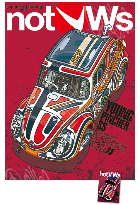 Not VWs Subaru-Pincher (A3ポスター)