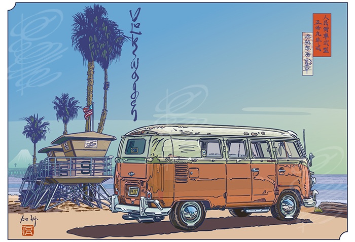 So Cal Beach VW Bus (Side) (A3ポスター)