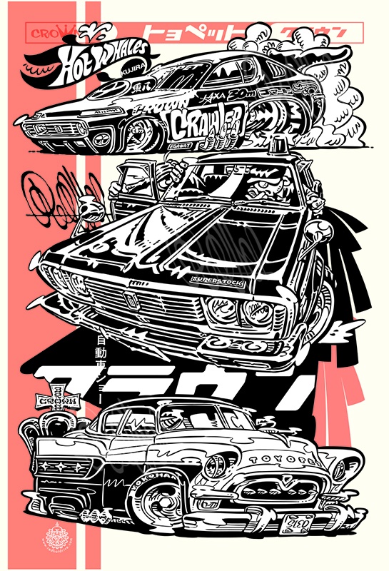 Crown Nationals Vol.2 (A3ポスター)