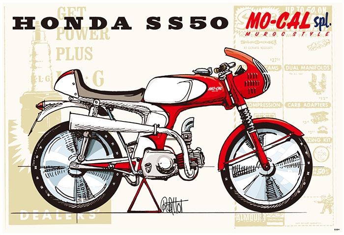 SS50 Lake Racer (A3ポスター)