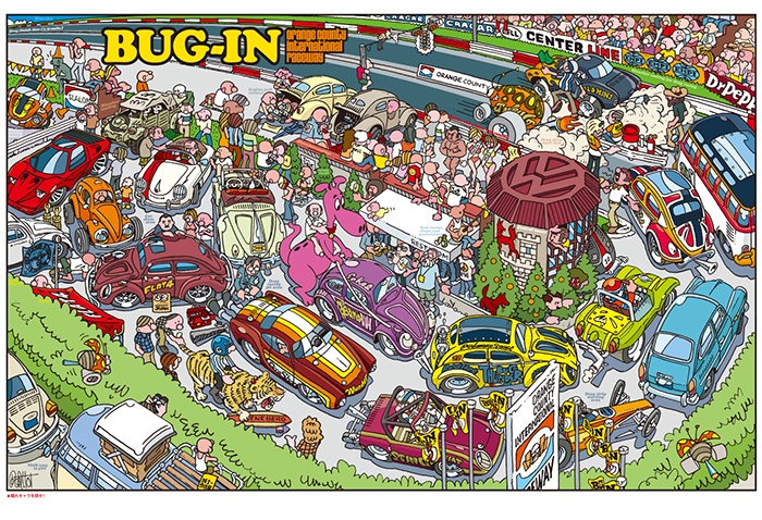 OCIR Bug-In (A3ポスター)