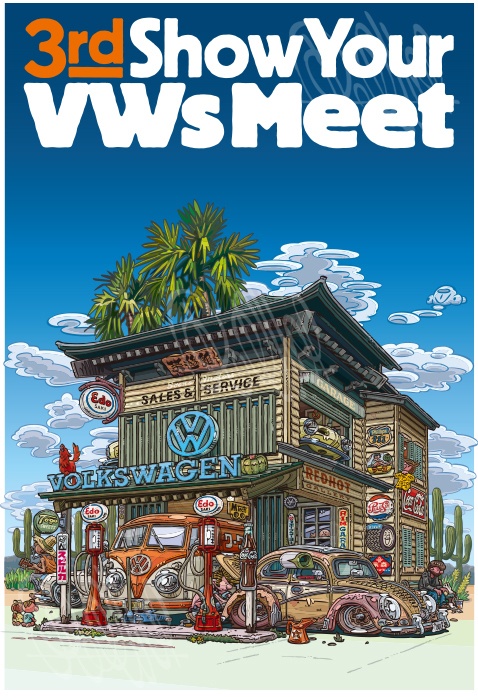 Show Your VWs Meet 2017 (A3ポスター)