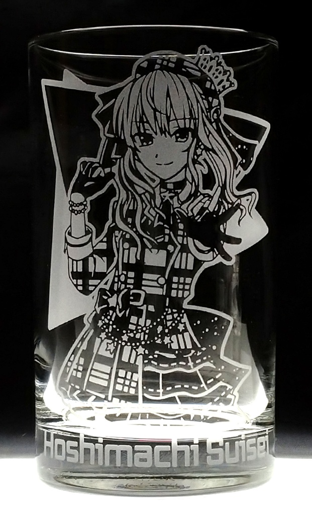 [非公式]　ホログラス　星街すいせい