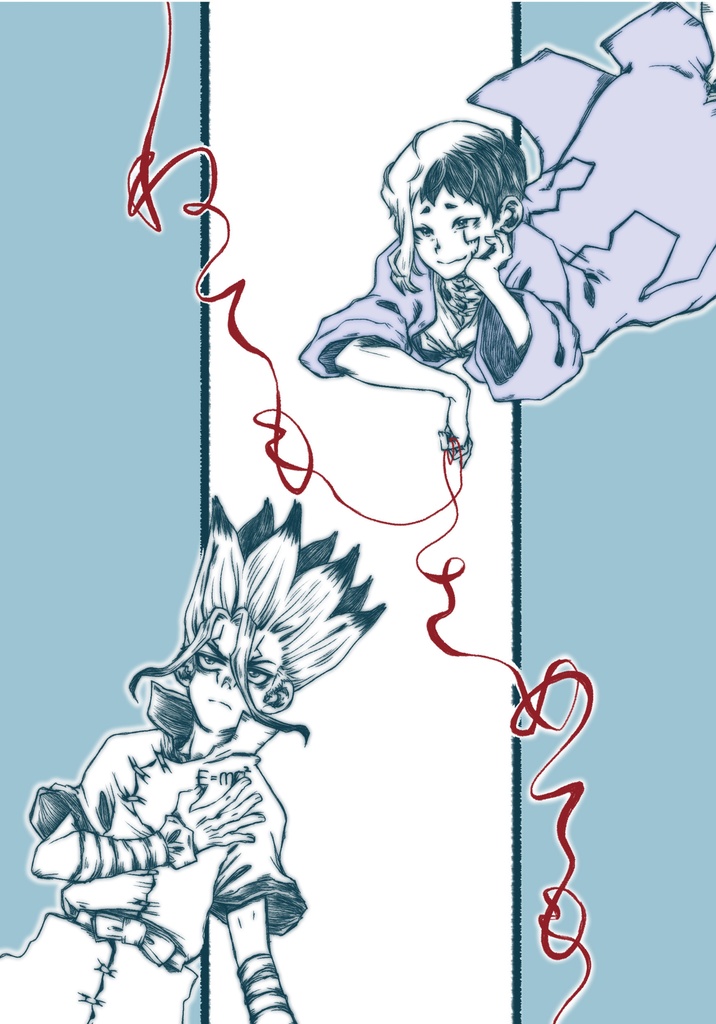 ねてもさめても