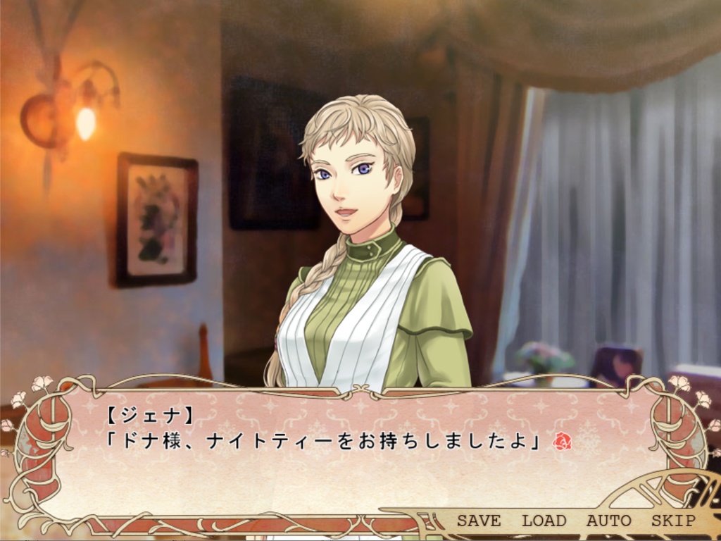 【フリー】エイプリルなフールへの招待状