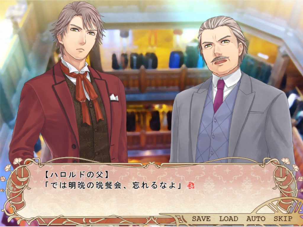 【フリー】エイプリルなフールへの招待状