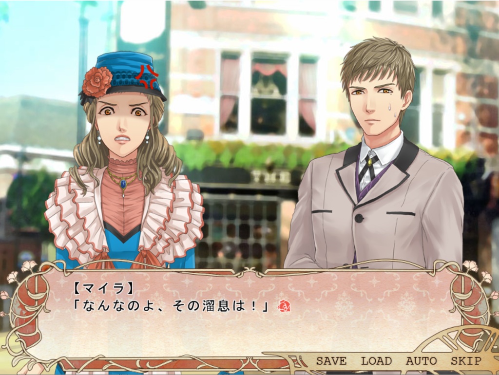 【フリー】エイプリルなフールへの招待状