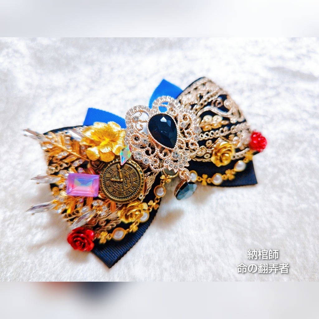 6/22 更新 非公式 第五人格 サバイバー インド刺繍リボン 大正浪漫風 リボンバレッタ