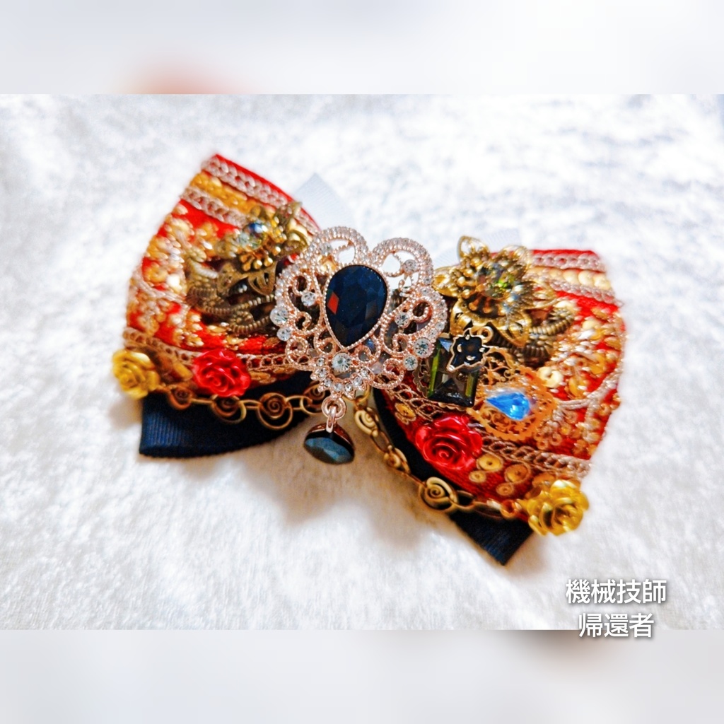 6/22 更新 非公式 第五人格 サバイバー インド刺繍リボン 大正浪漫風 リボンバレッタ