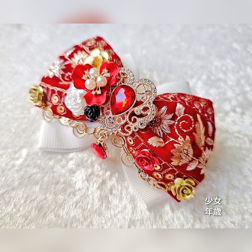 6/22 更新 非公式 第五人格 サバイバー インド刺繍リボン 大正浪漫風 リボンバレッタ