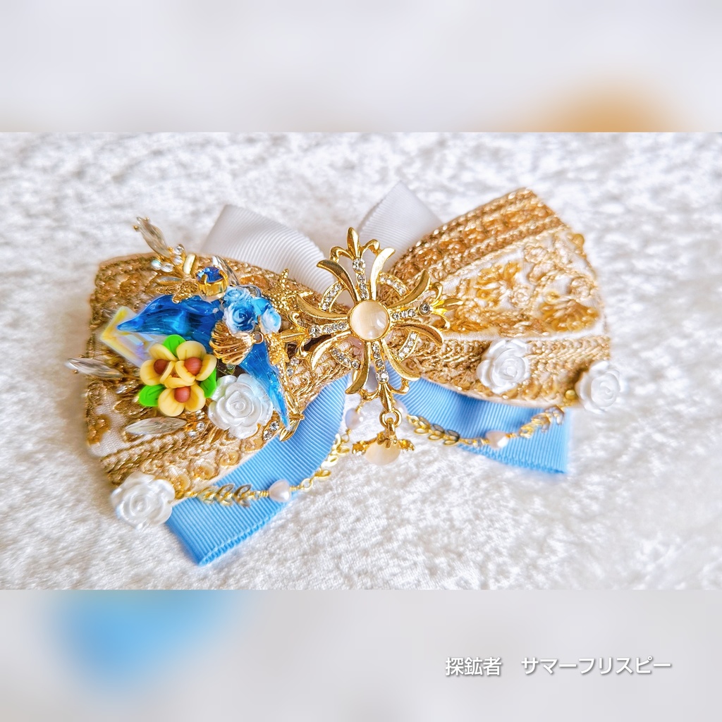 6/22 更新 非公式 第五人格 サバイバー インド刺繍リボン 大正浪漫風 リボンバレッタ