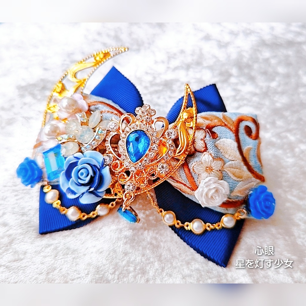 6/22 更新 非公式 第五人格 サバイバー インド刺繍リボン 大正浪漫風 リボンバレッタ