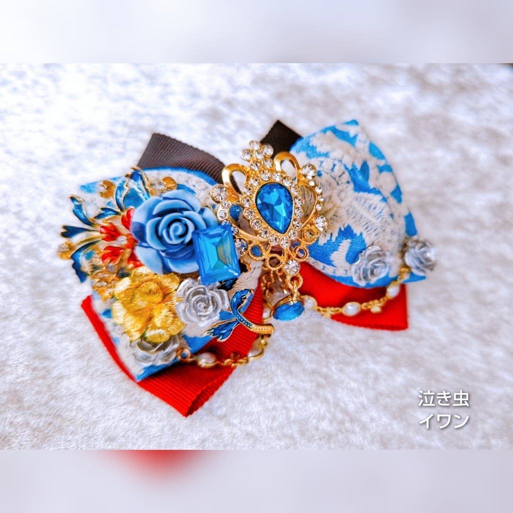 11/17 非公式 第五人格 ハンター インド刺繍リボン 大正浪漫風 リボンバレッタ