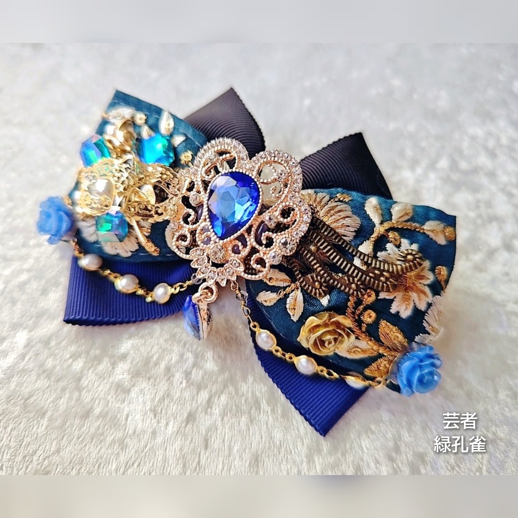 11/17 非公式 第五人格 ハンター インド刺繍リボン 大正浪漫風 リボンバレッタ