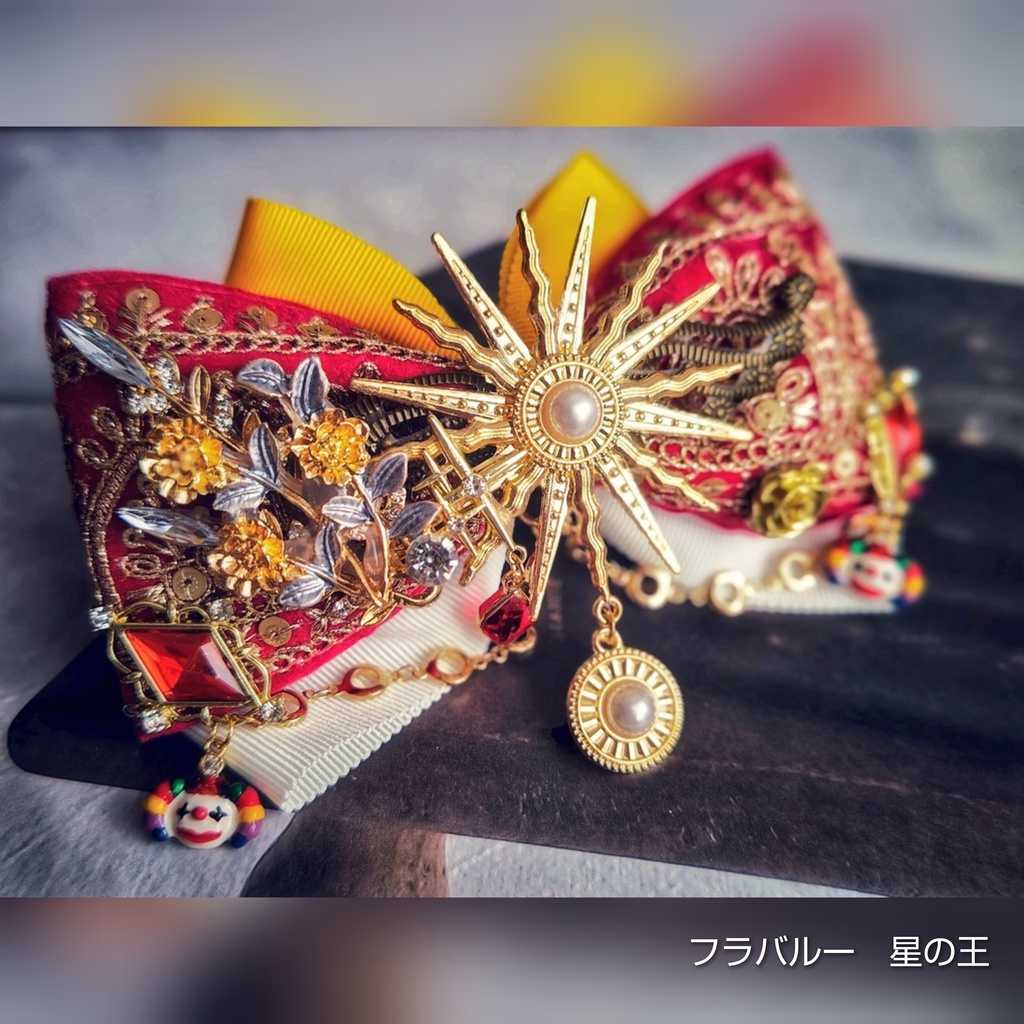 11/17 非公式 第五人格 ハンター インド刺繍リボン 大正浪漫風 リボンバレッタ