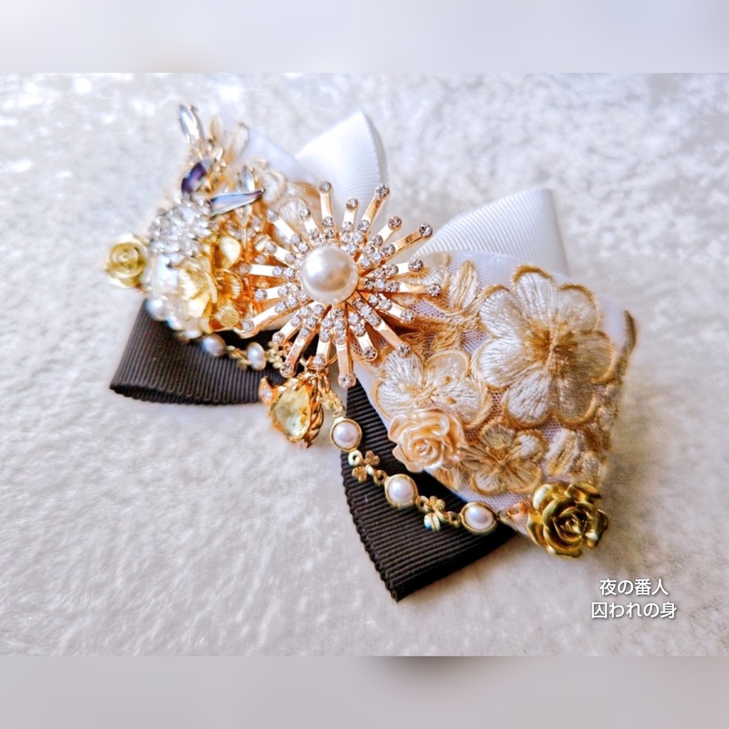 11/17 非公式 第五人格 ハンター インド刺繍リボン 大正浪漫風 リボンバレッタ