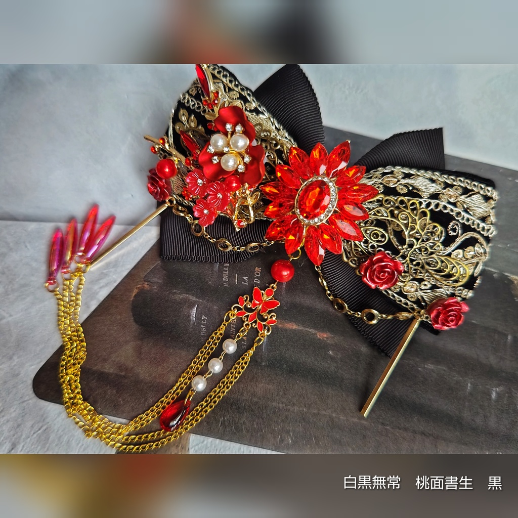 11/17 非公式 第五人格 ハンター インド刺繍リボン 大正浪漫風 リボンバレッタ