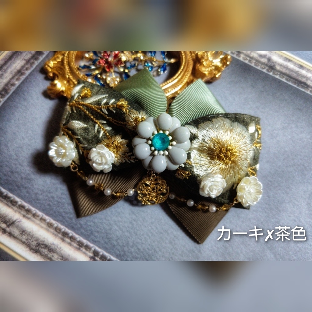 オリジナル　大正浪漫風リボンバレッタ