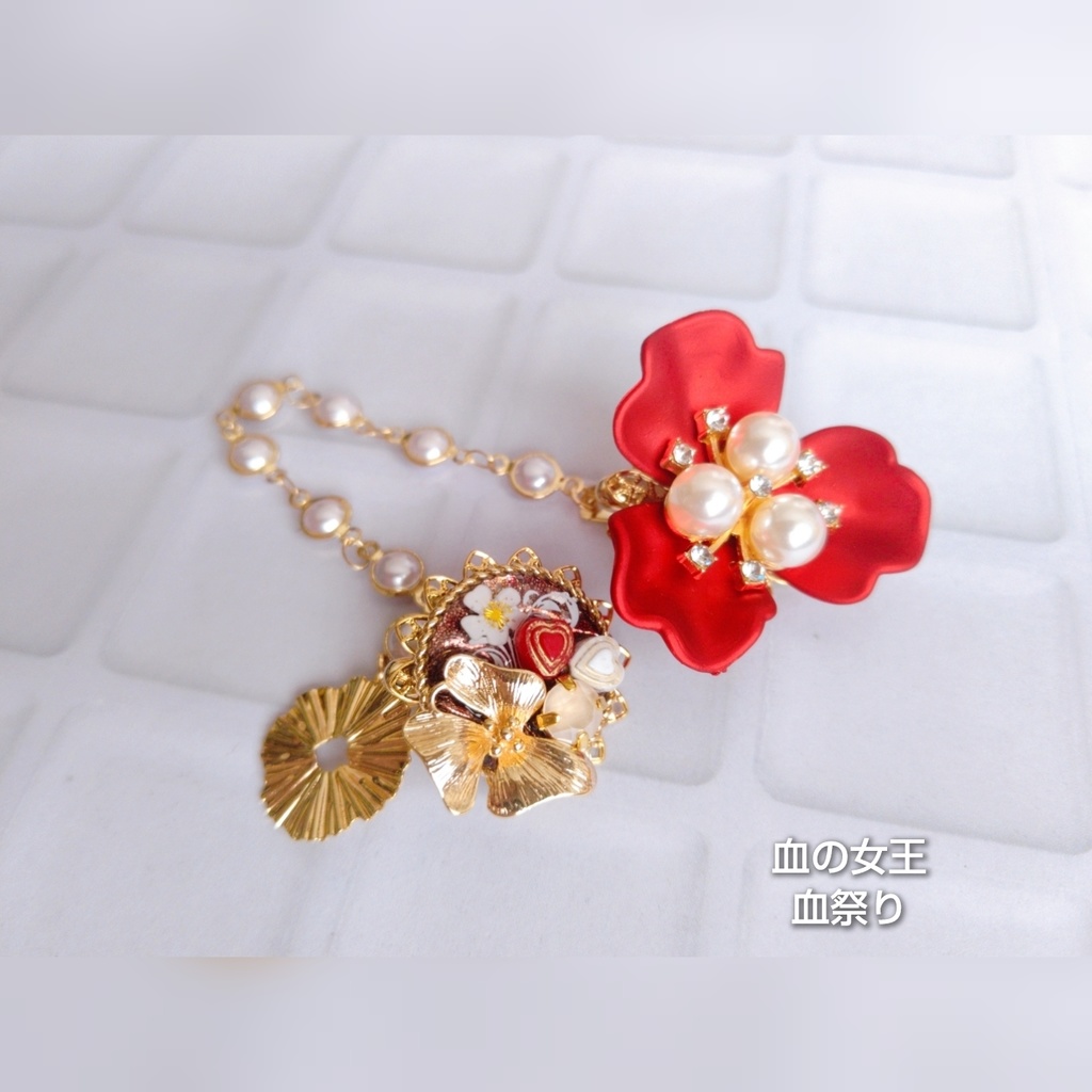 非公式 第五人格 キャラクター モチーフ ストールクリップ