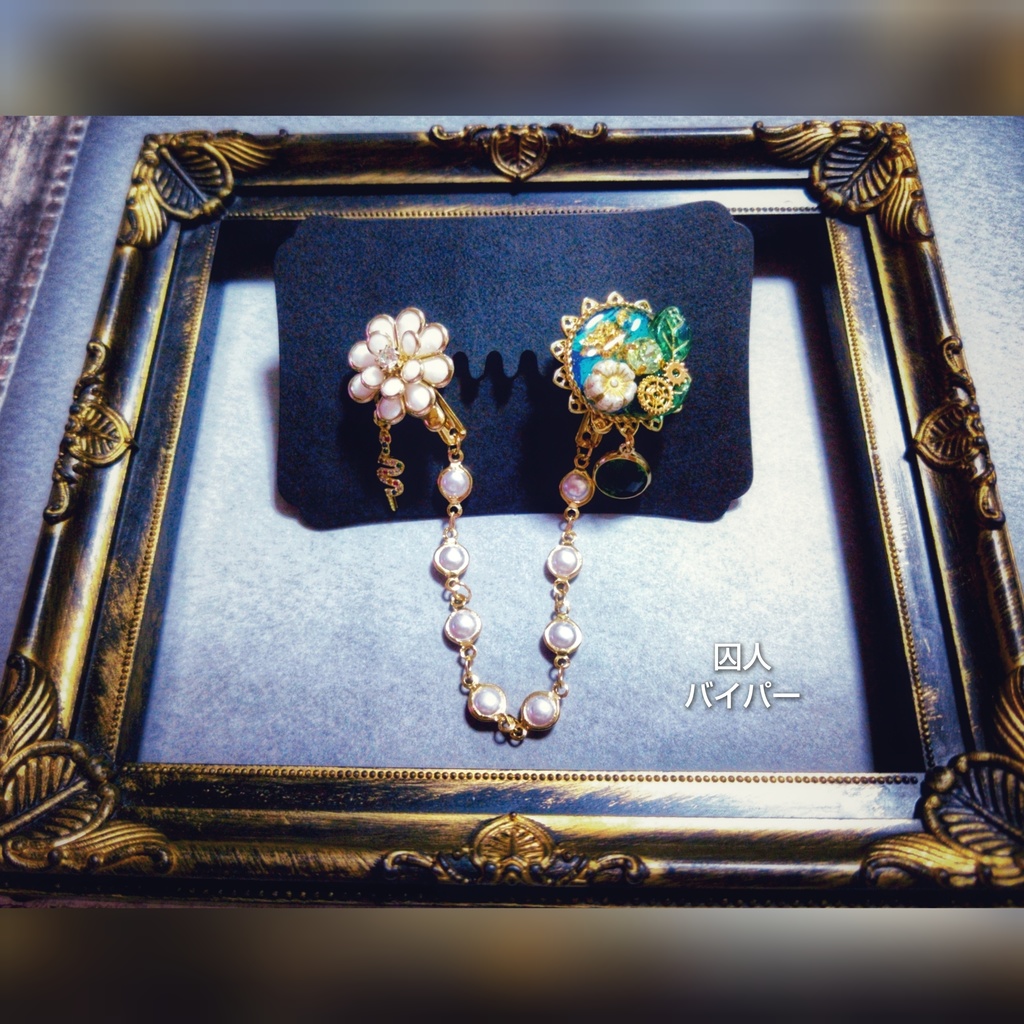 非公式 第五人格 キャラクター モチーフ ストールクリップ