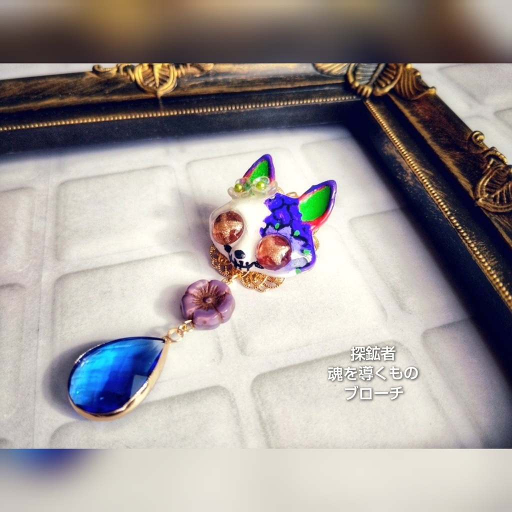 非公式 第五人格 インチキイタズラブラザーズ アクセサリー