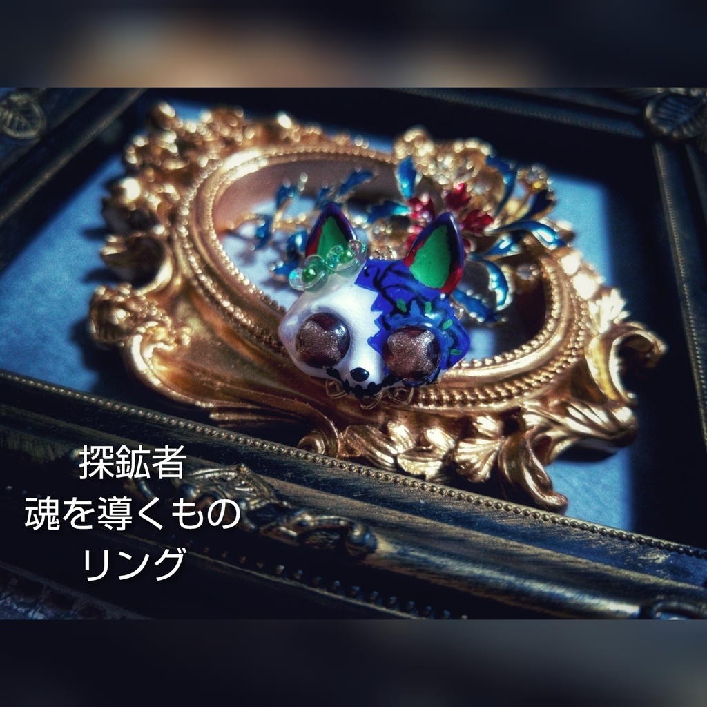 非公式 第五人格 インチキイタズラブラザーズ アクセサリー