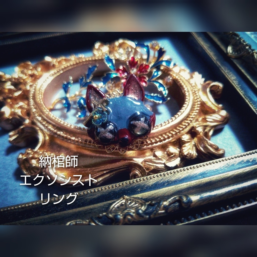 非公式 第五人格 インチキイタズラブラザーズ アクセサリー