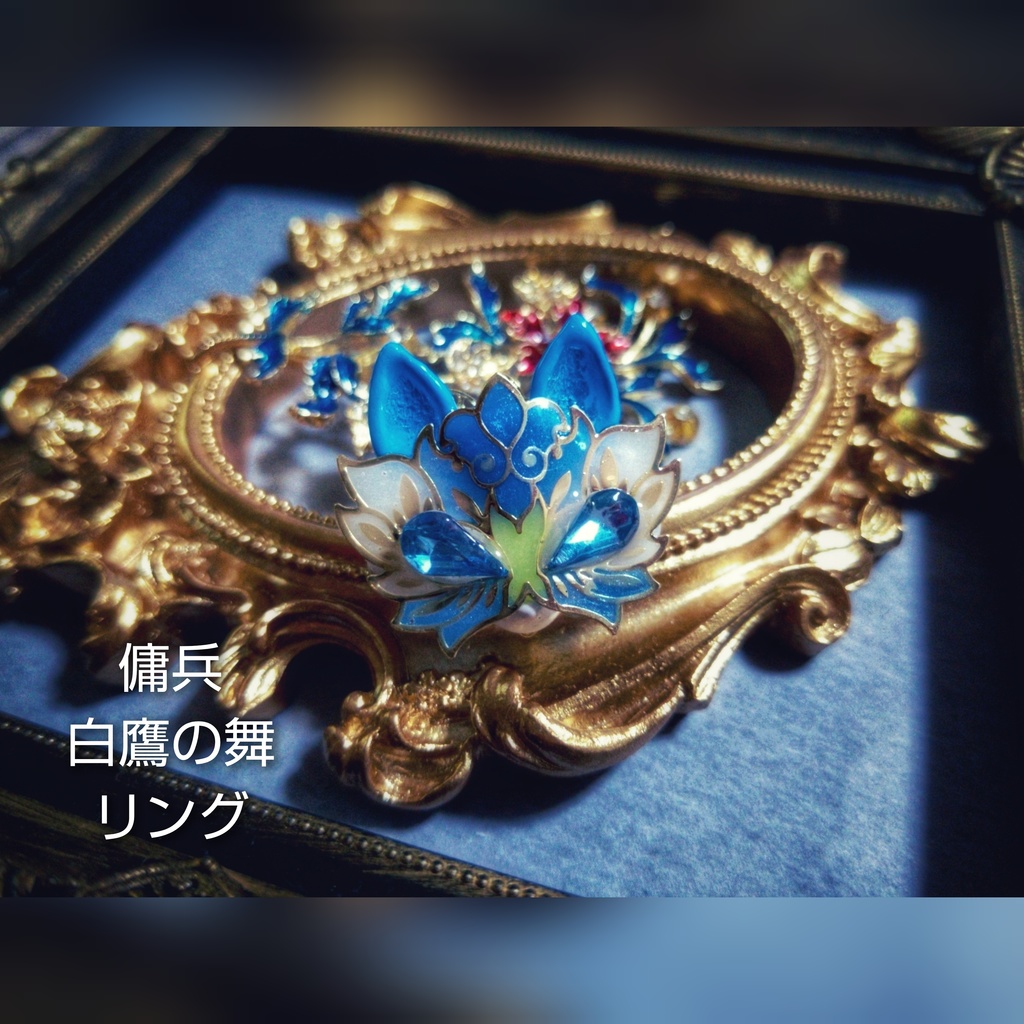 非公式 第五人格 インチキイタズラブラザーズ アクセサリー