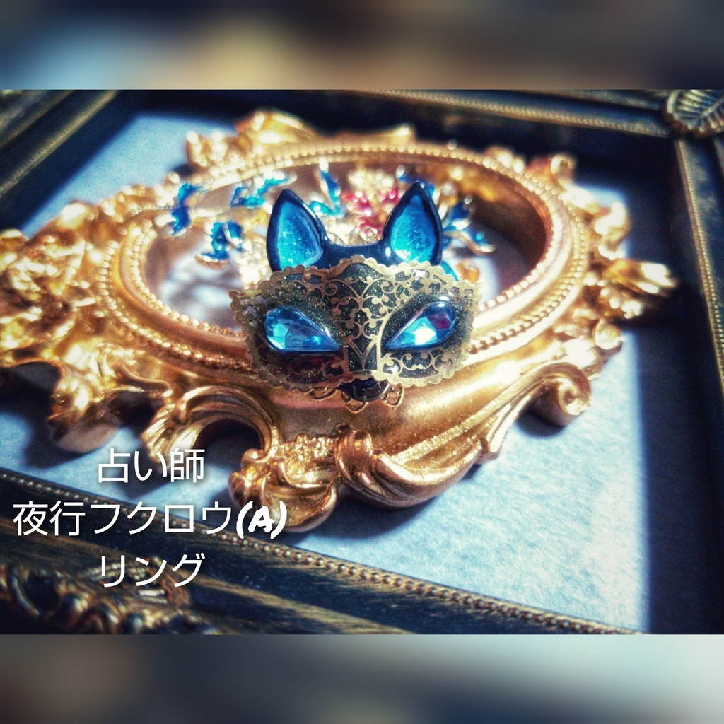 非公式 第五人格 インチキイタズラブラザーズ アクセサリー