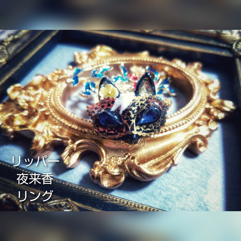 非公式 第五人格 インチキイタズラブラザーズ アクセサリー