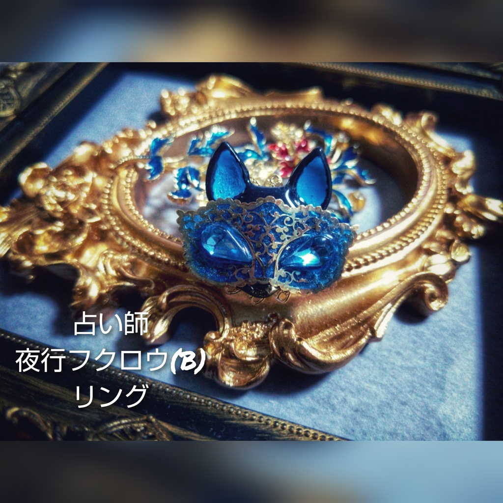 非公式 第五人格 インチキイタズラブラザーズ アクセサリー