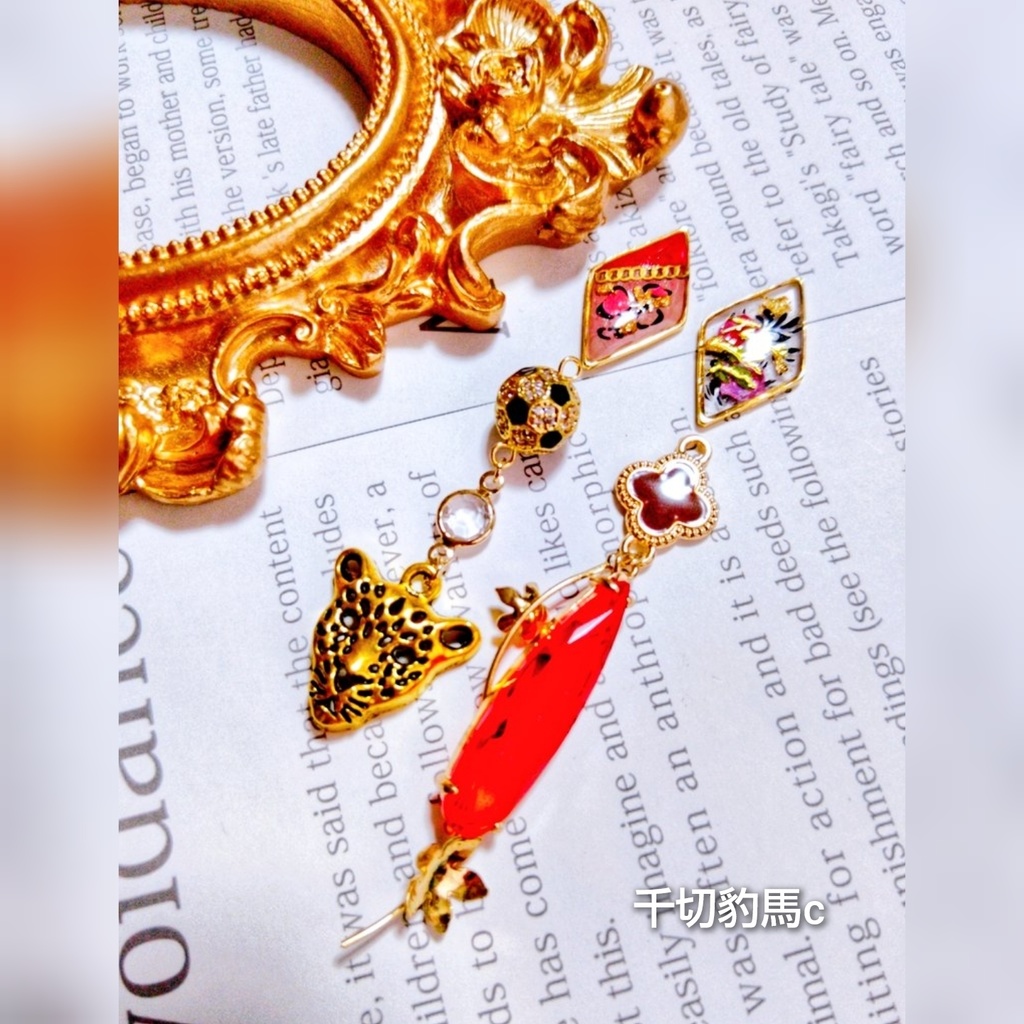 2/12青春エゴイズム頒布予定 非公式 ブルーロック キャラクター モチーフ イヤリングピア