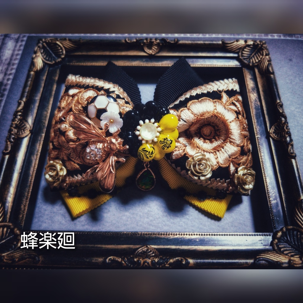 2/12青春エゴイズム頒布 非公式 ブルーロック キャラクター モチーフ 大正浪漫風リボンバレッタ