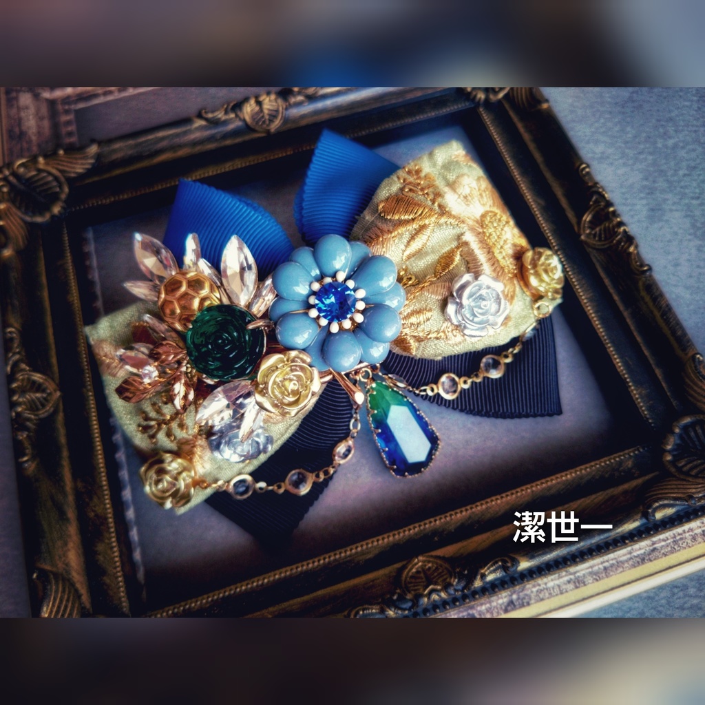 8/27 青春エゴイズム頒布 非公式 ブルーロック キャラクター モチーフ 大正浪漫風リボンバレッタ